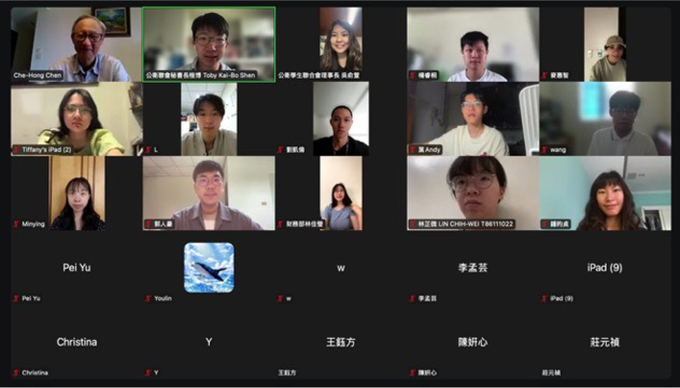 2025 AICAP工作坊1